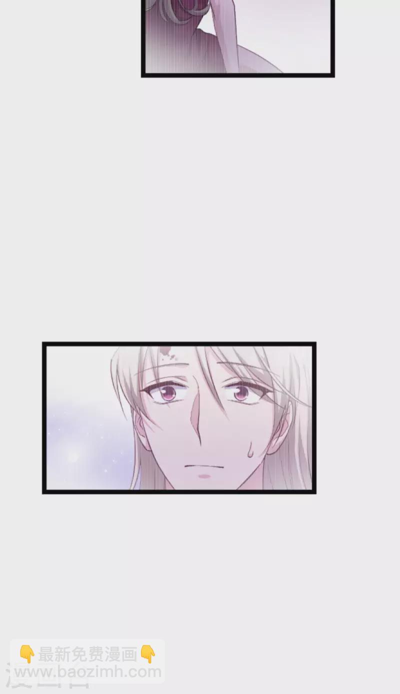 第173话 我相信你(1/2)-第173话