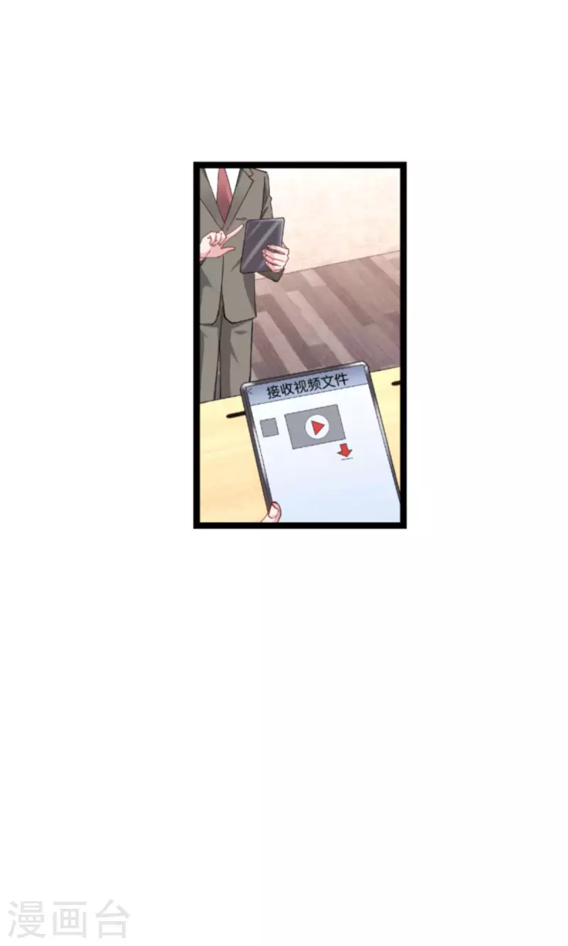 第173话 我相信你(1/2)-第173话