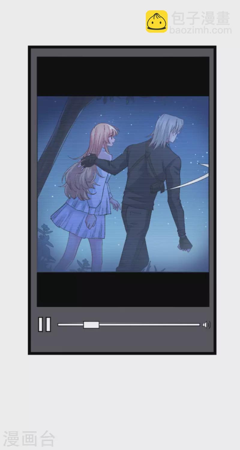 第173话 我相信你(1/2)-第173话