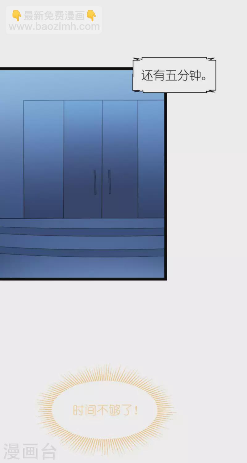 第175话 合作的见证(1/2)-第175话