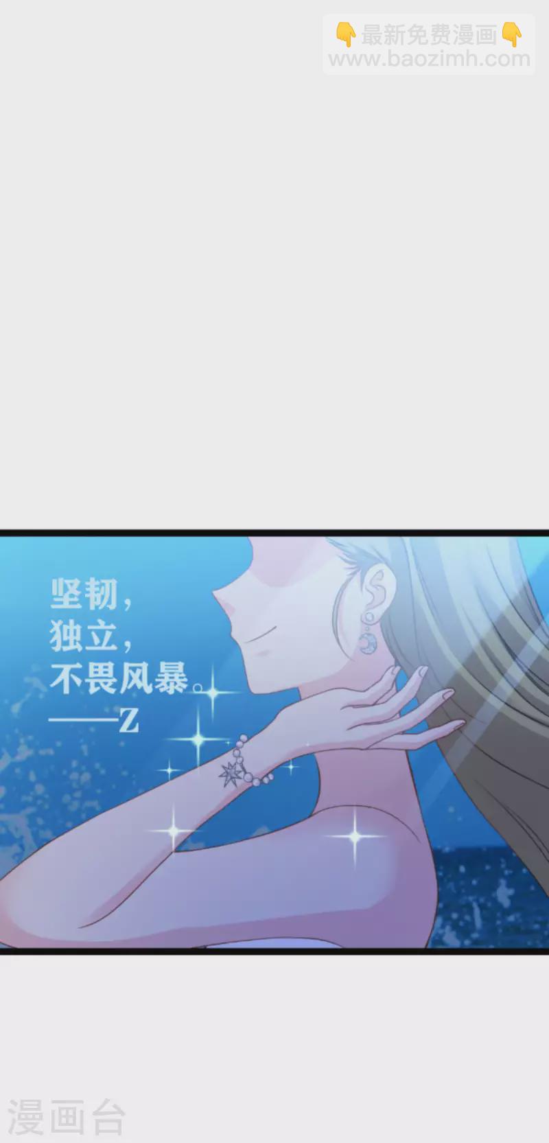 第175话 合作的见证(1/2)-第175话