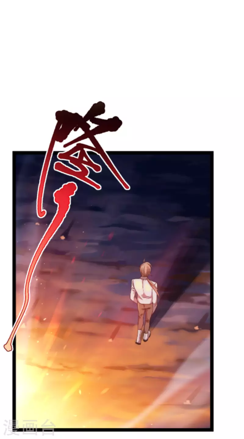 第177话 潜入(1/2)-第177话