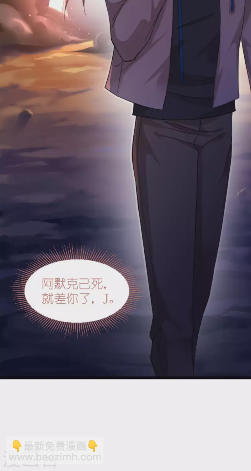 第177话 潜入(1/2)-第177话