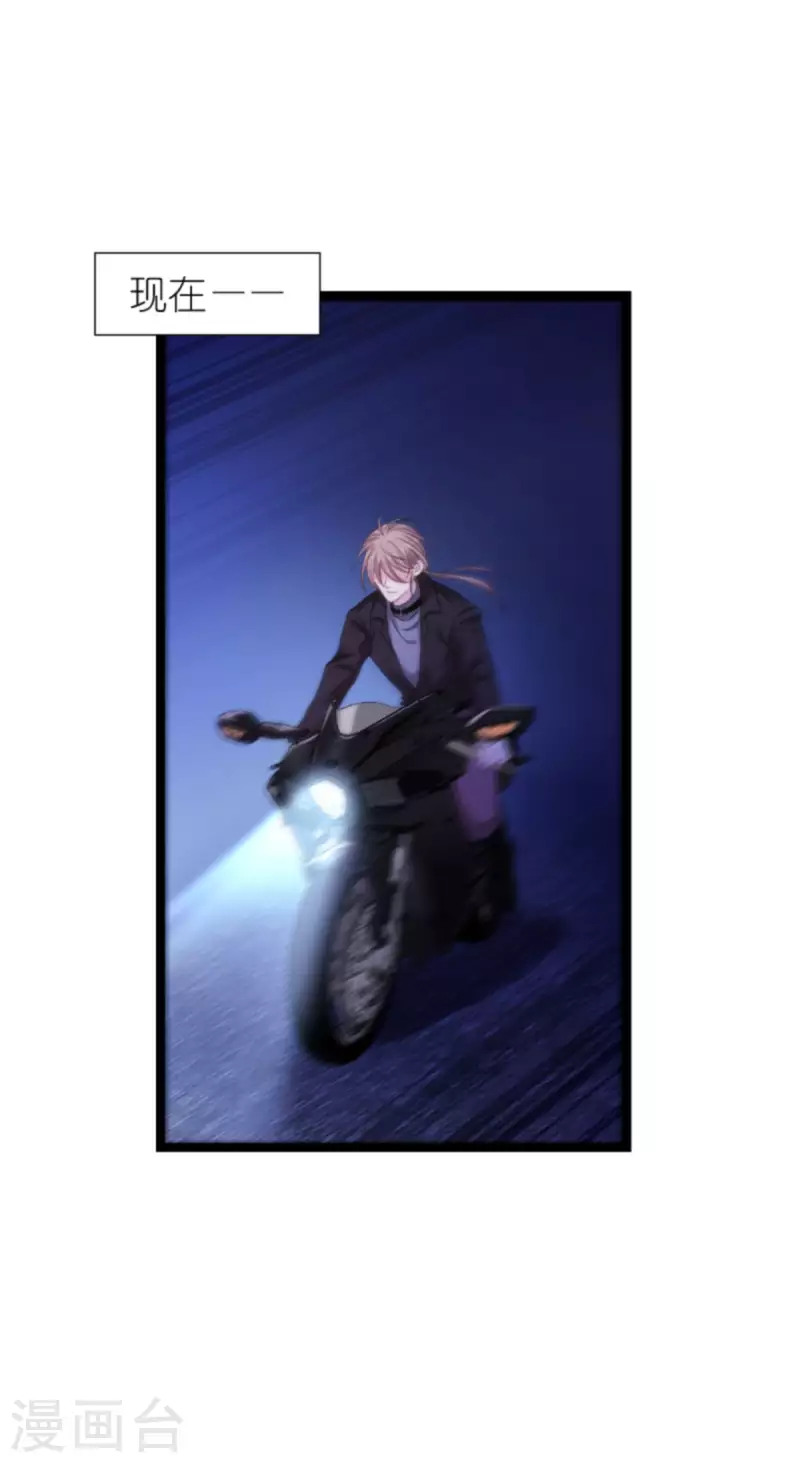 第177话 潜入(1/2)-第177话