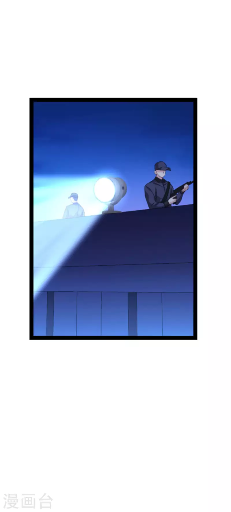 第177话 潜入(1/2)-第177话