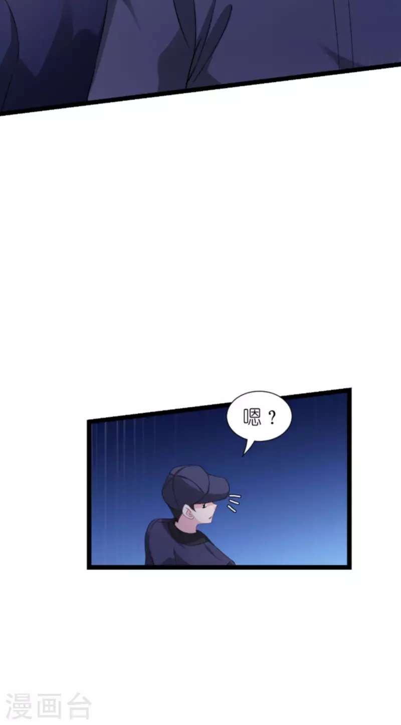 第177话 潜入(1/2)-第177话