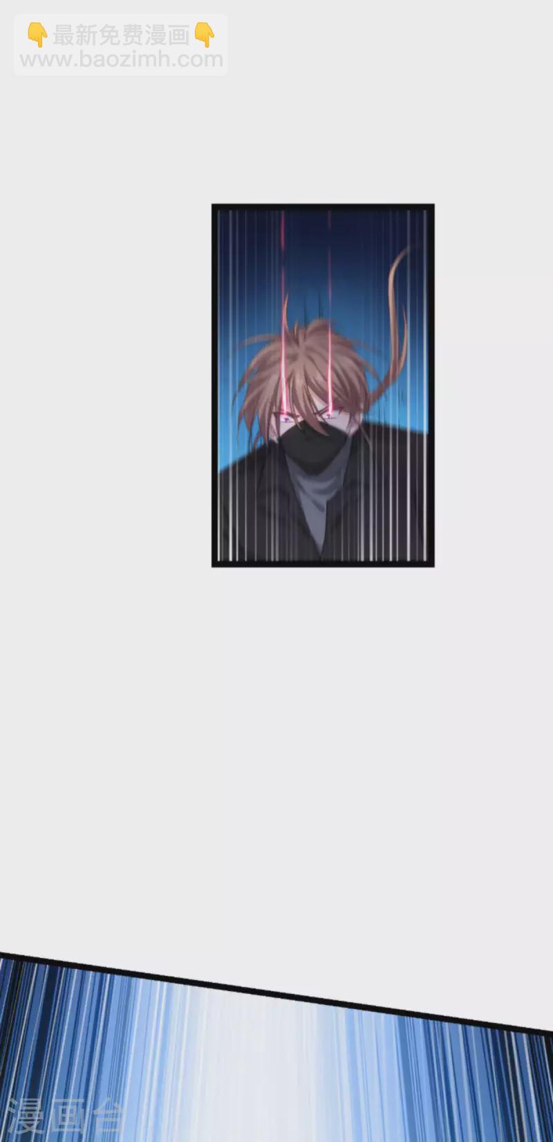 第177话 潜入(1/2)-第177话