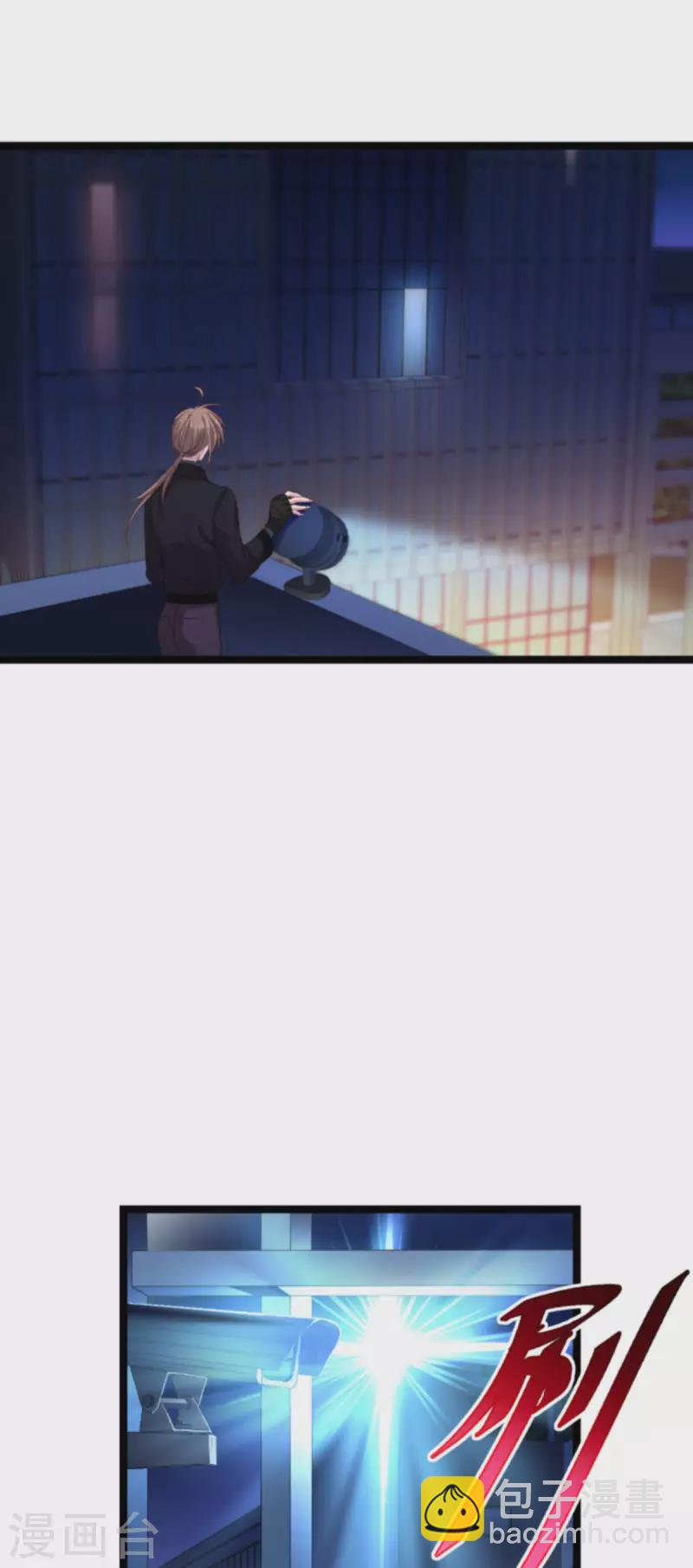 第177话 潜入(1/2)-第177话