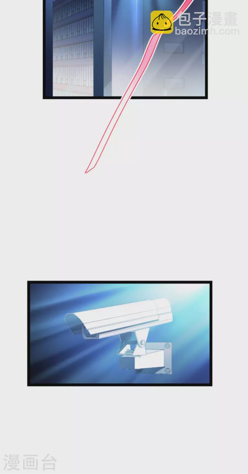 第177话 潜入(1/2)-第177话