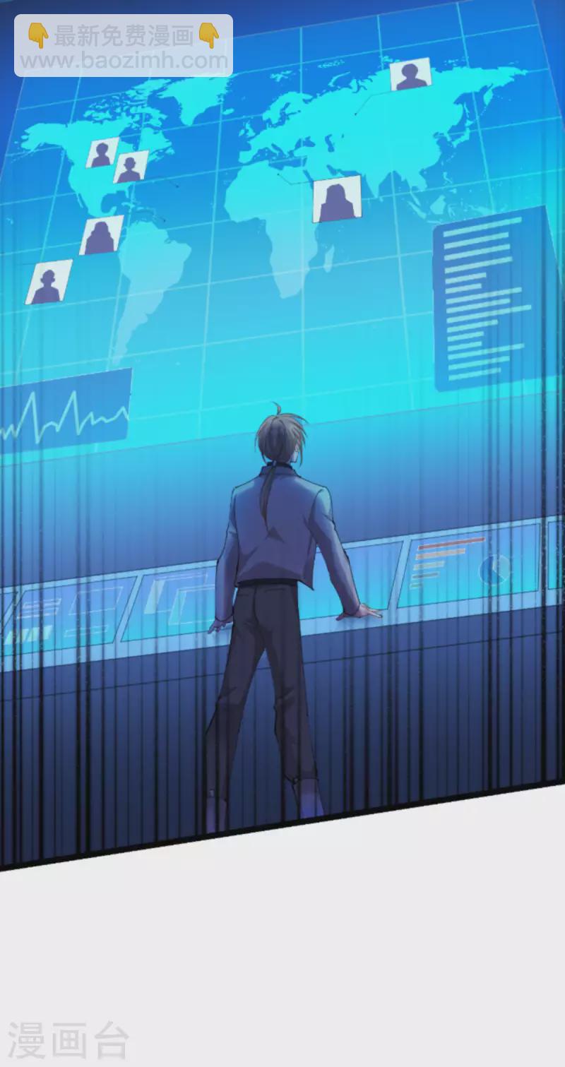 第177话 潜入(1/2)-第177话