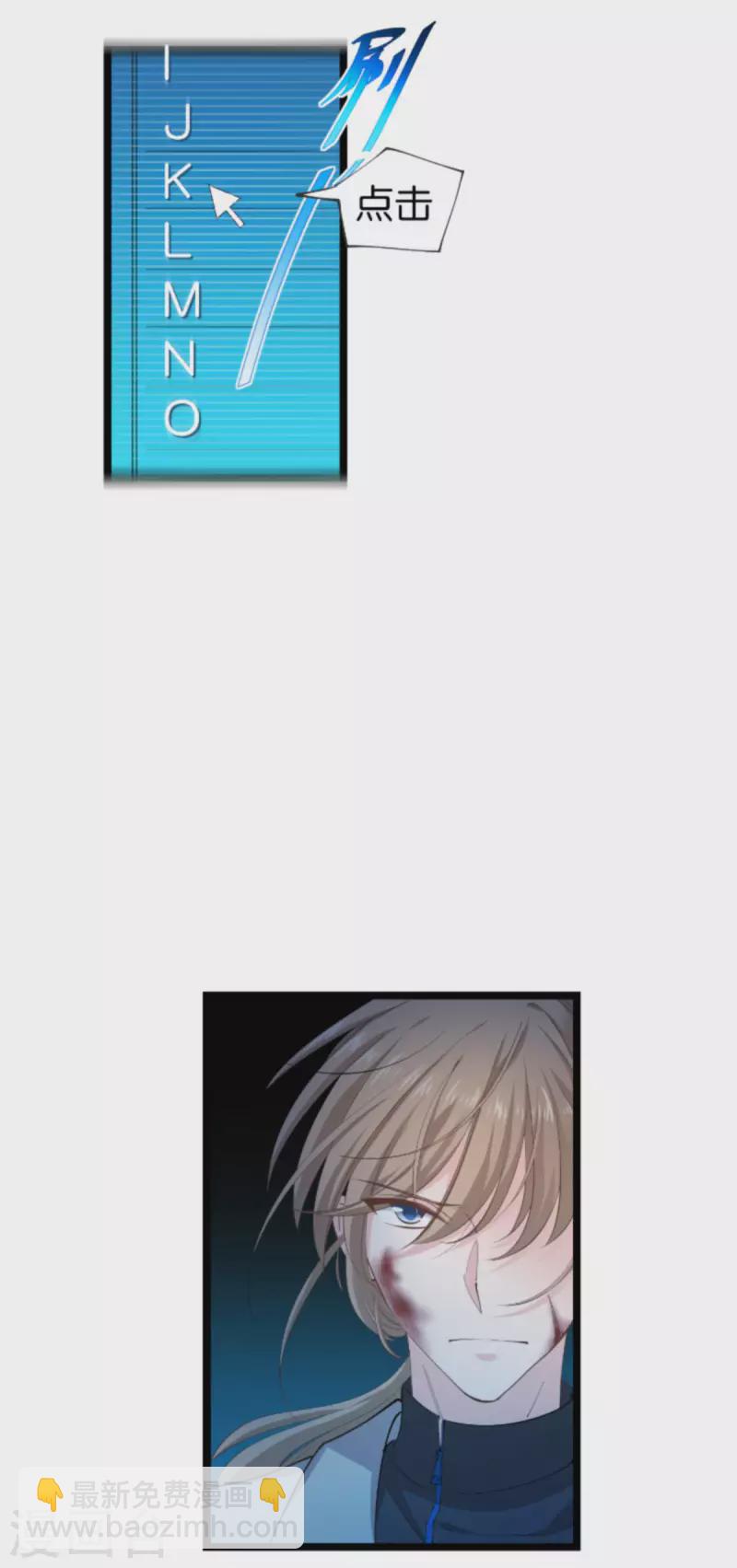 第177话 潜入(1/2)-第177话