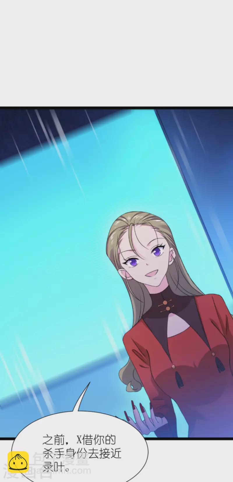 第179话 上钩了(1/2)-第179话