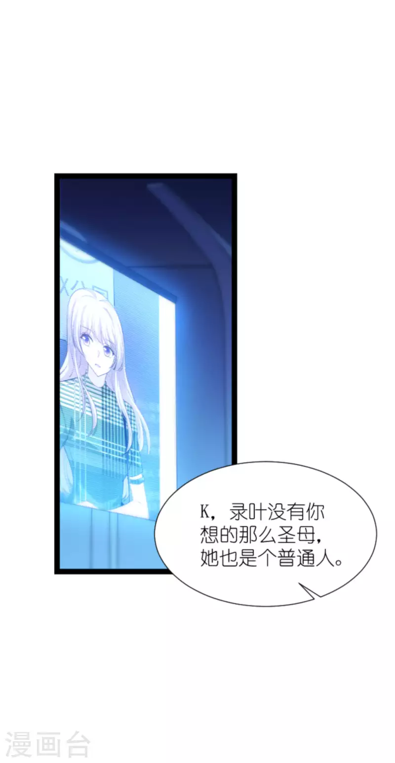 第179话 上钩了(1/2)-第179话