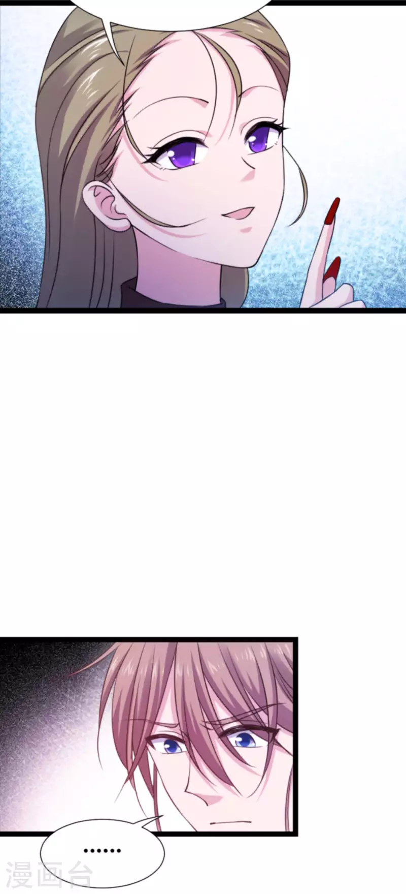 第179话 上钩了(1/2)-第179话