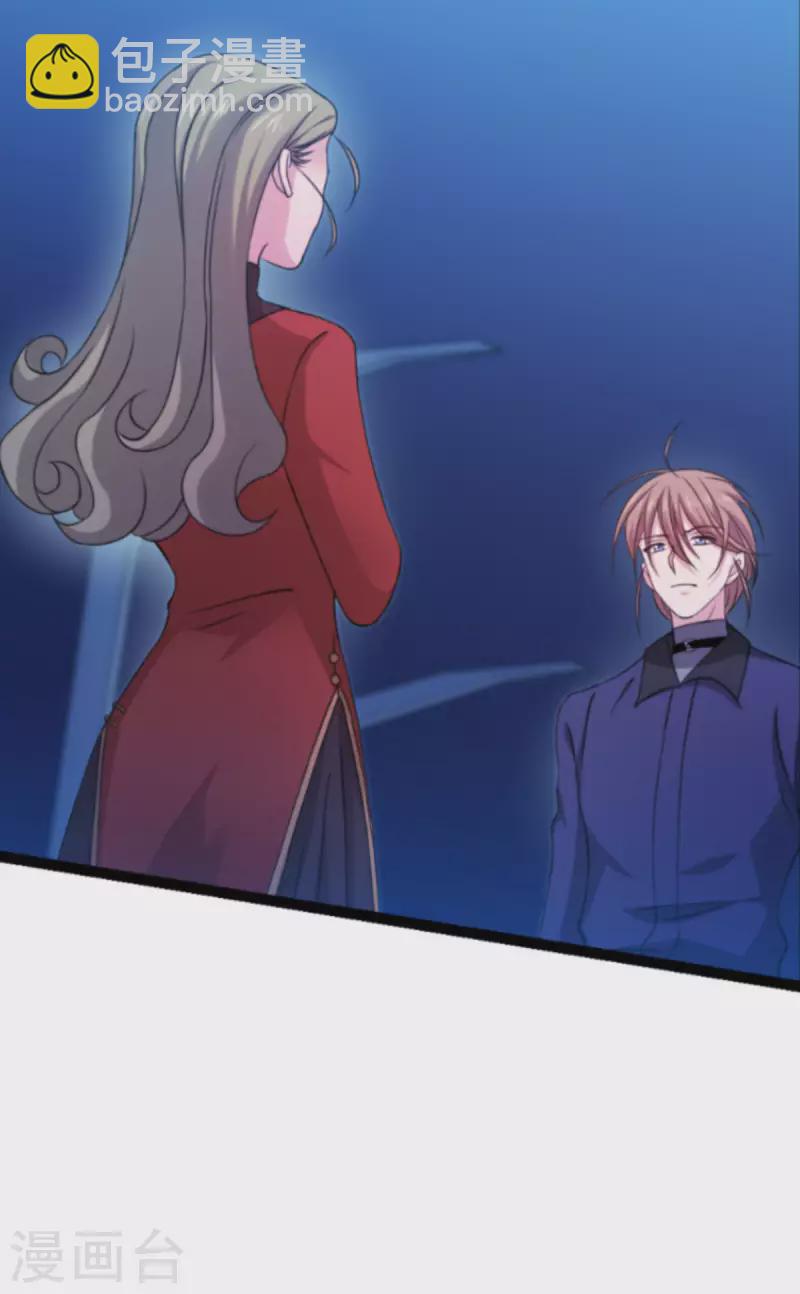 第179话 上钩了(1/2)-第179话