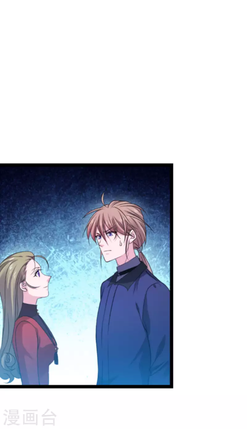 第179话 上钩了(1/2)-第179话