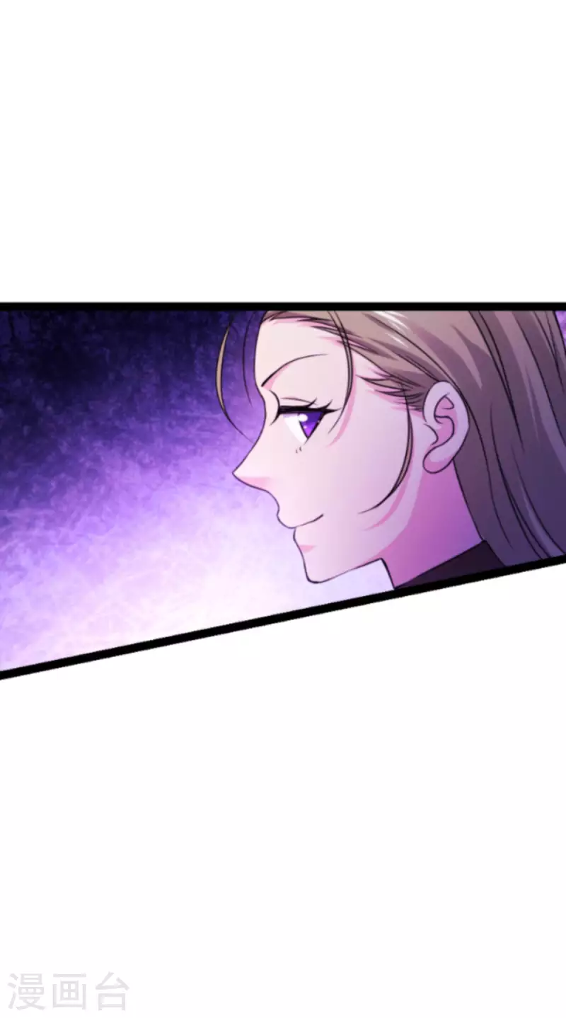 第179话 上钩了(1/2)-第179话