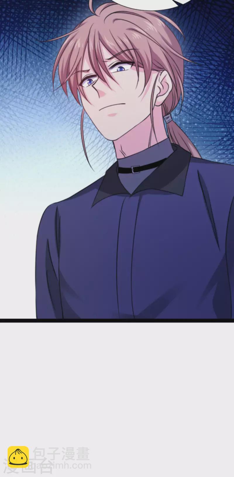 第179话 上钩了(1/2)-第179话