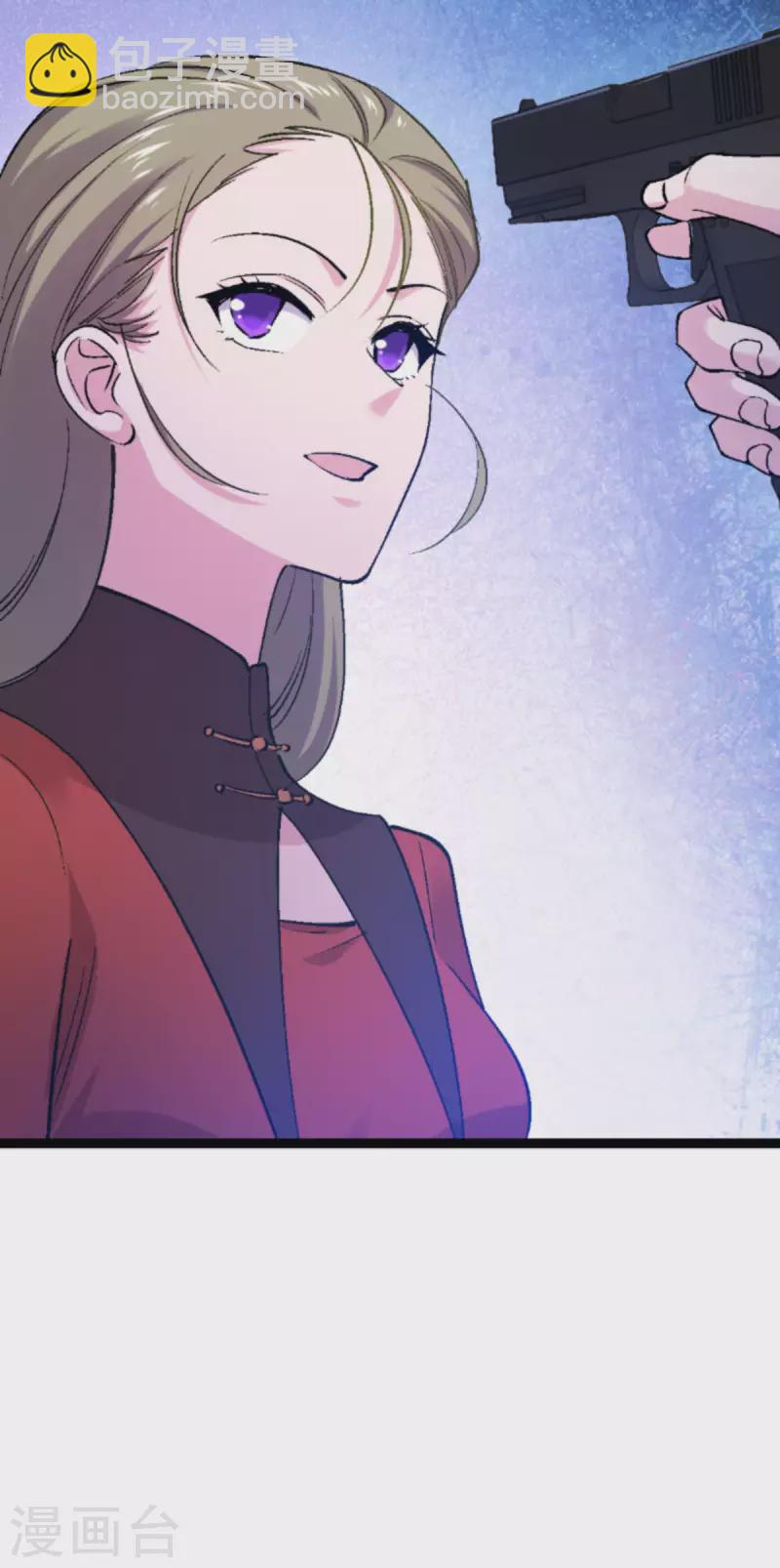 第179话 上钩了(1/2)-第179话