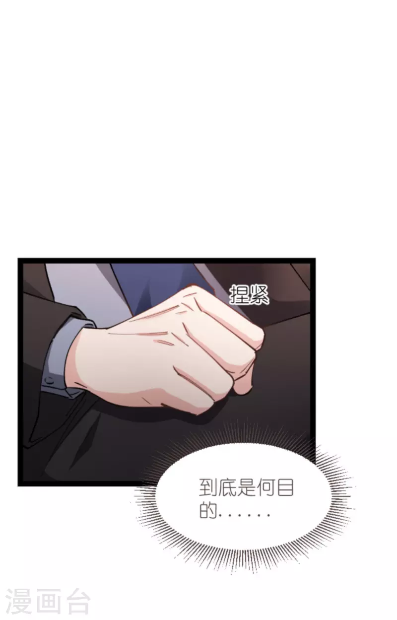 第181话 各自的努力(1/2)-第181话