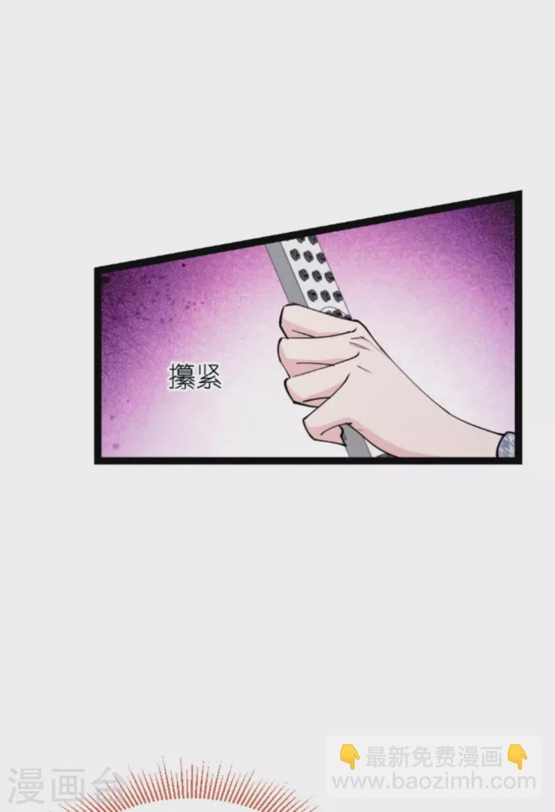 第181话 各自的努力(1/2)-第181话