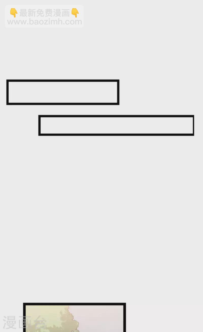 第181话 各自的努力(1/2)-第181话