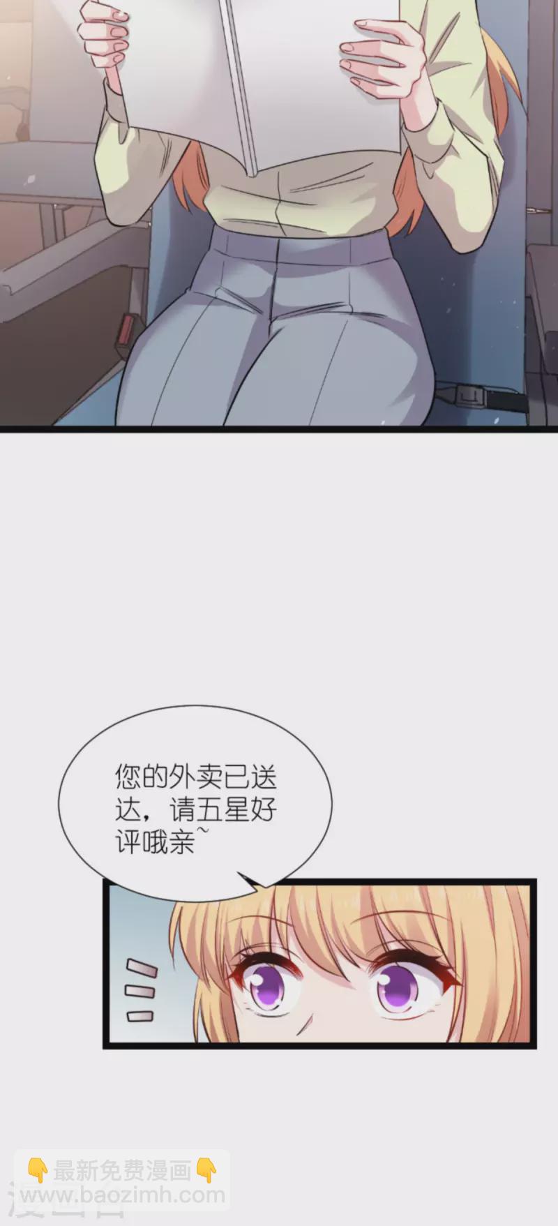 第181话 各自的努力(1/2)-第181话