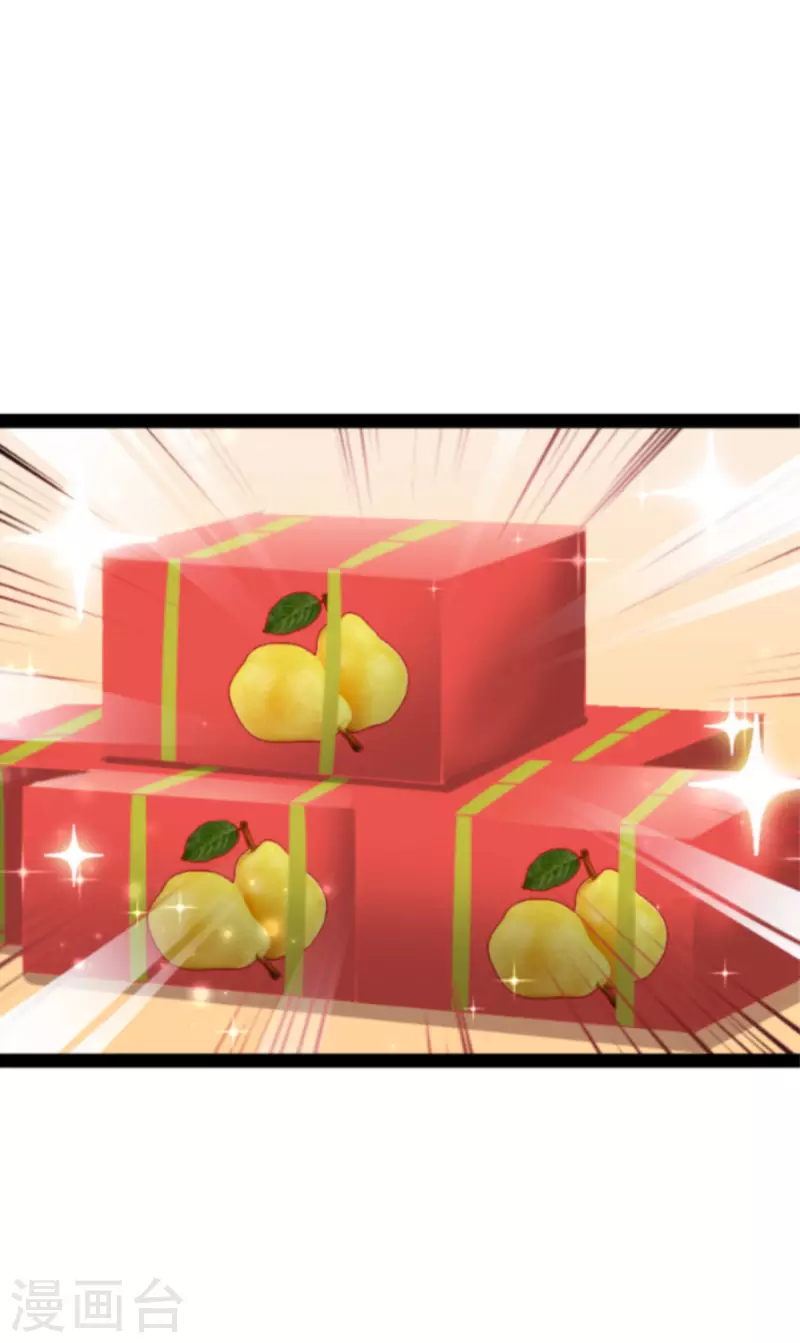 第181话 各自的努力(1/2)-第181话