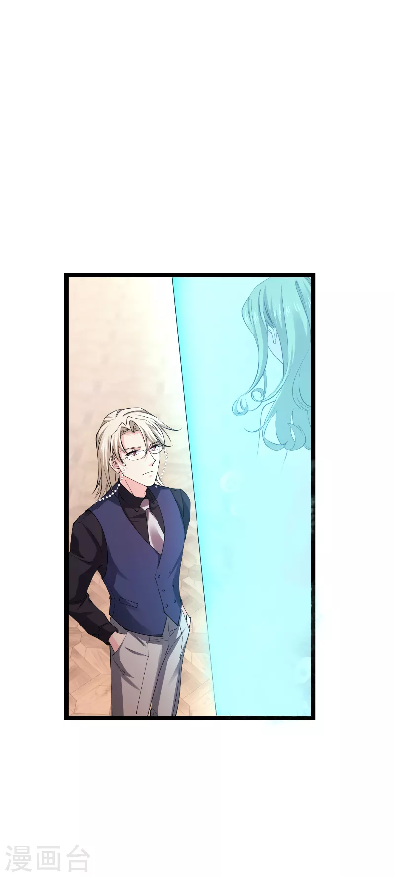 第187话 不入虎穴-第187话