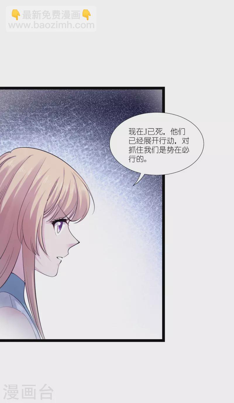 第189话 相信着-第189话