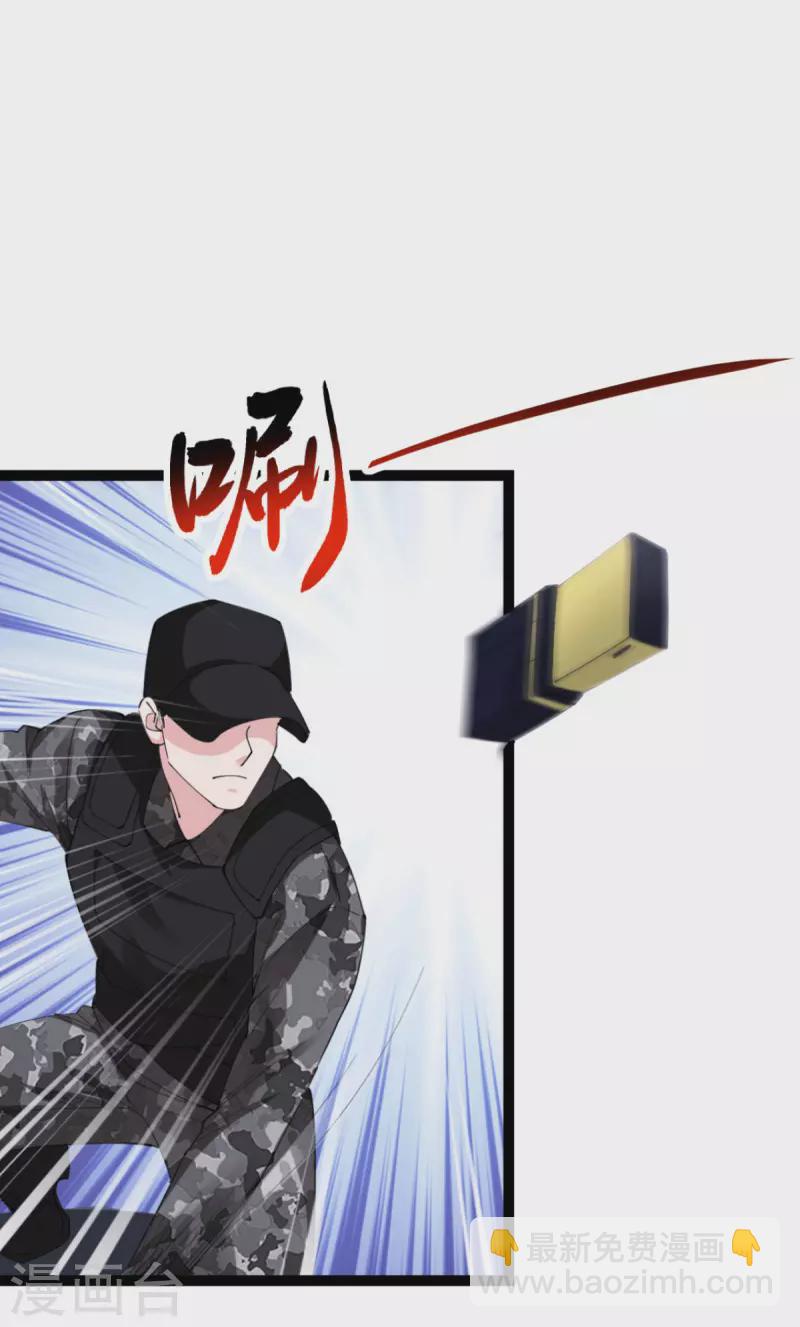 第189话 相信着-第189话