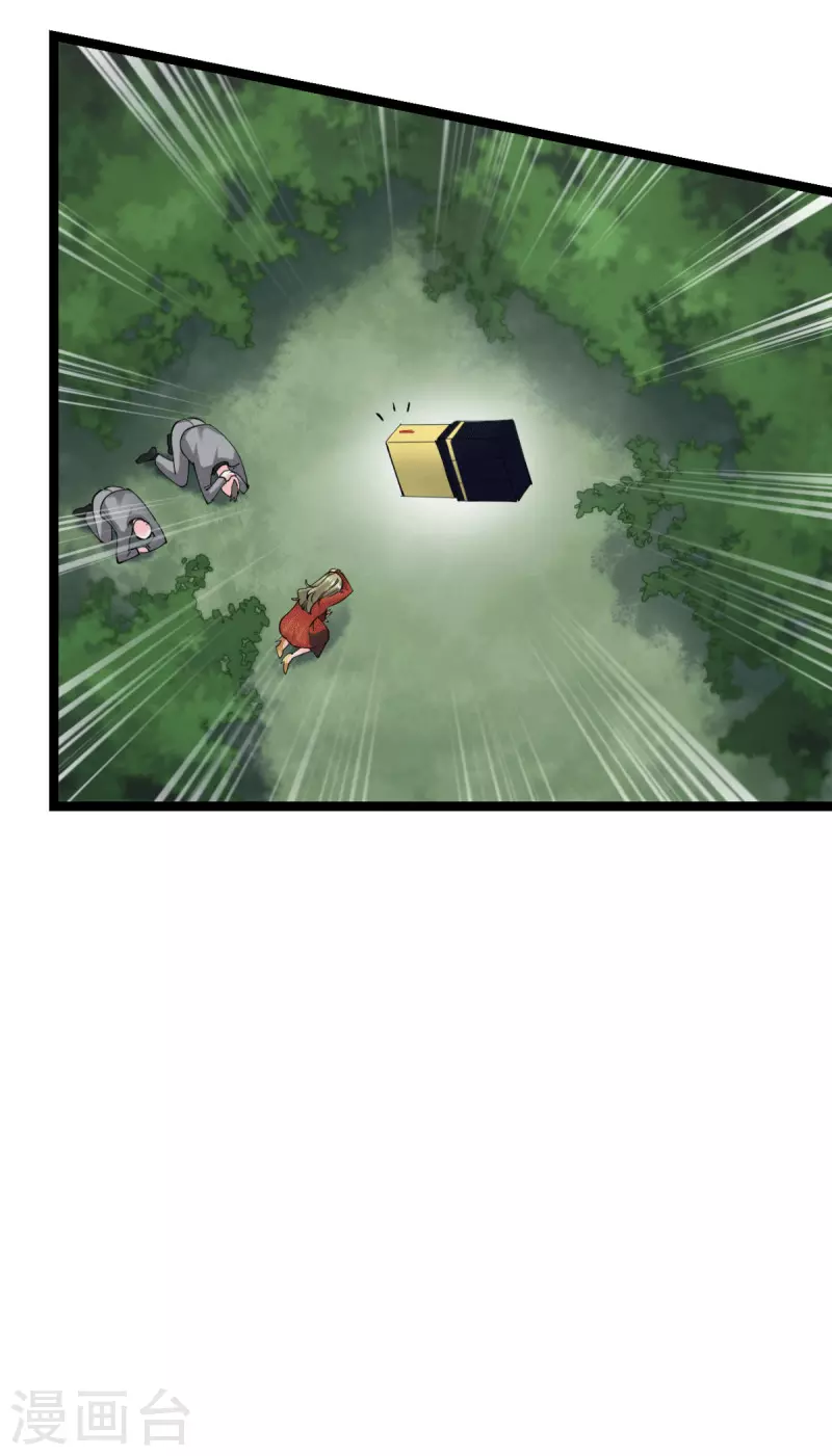 第189话 相信着-第189话