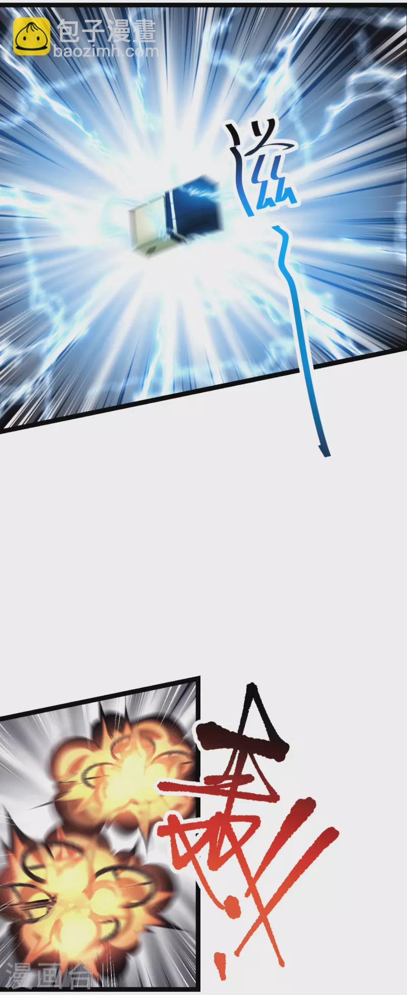 第189话 相信着-第189话