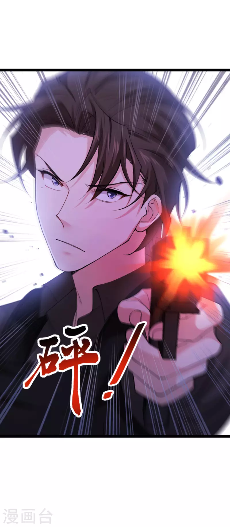 第189话 相信着-第189话