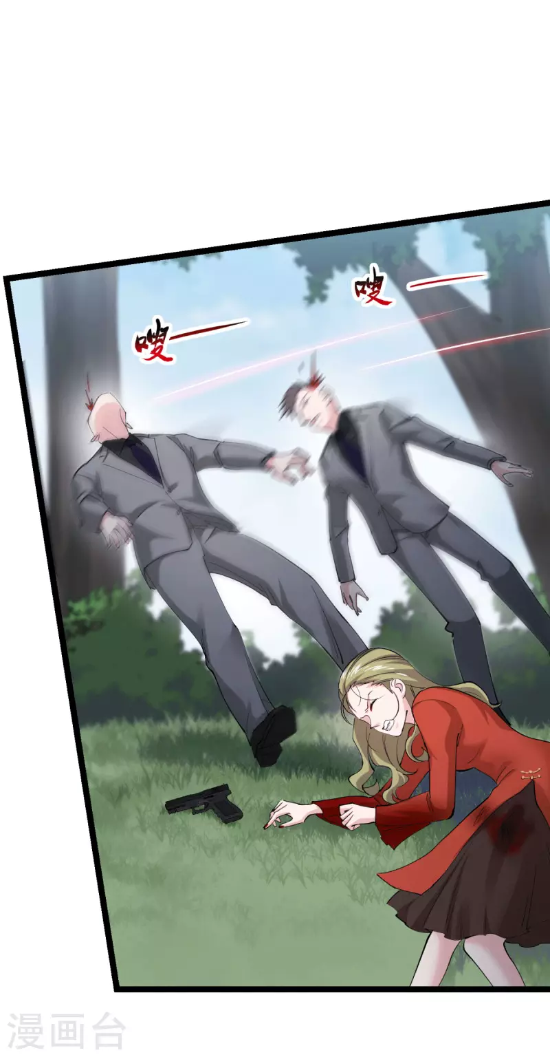 第189话 相信着-第189话