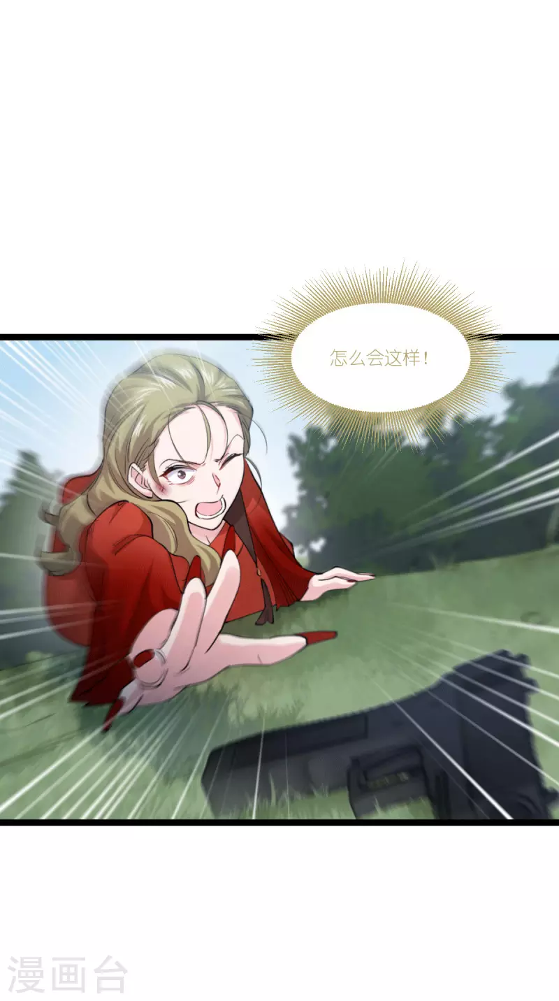 第189话 相信着-第189话