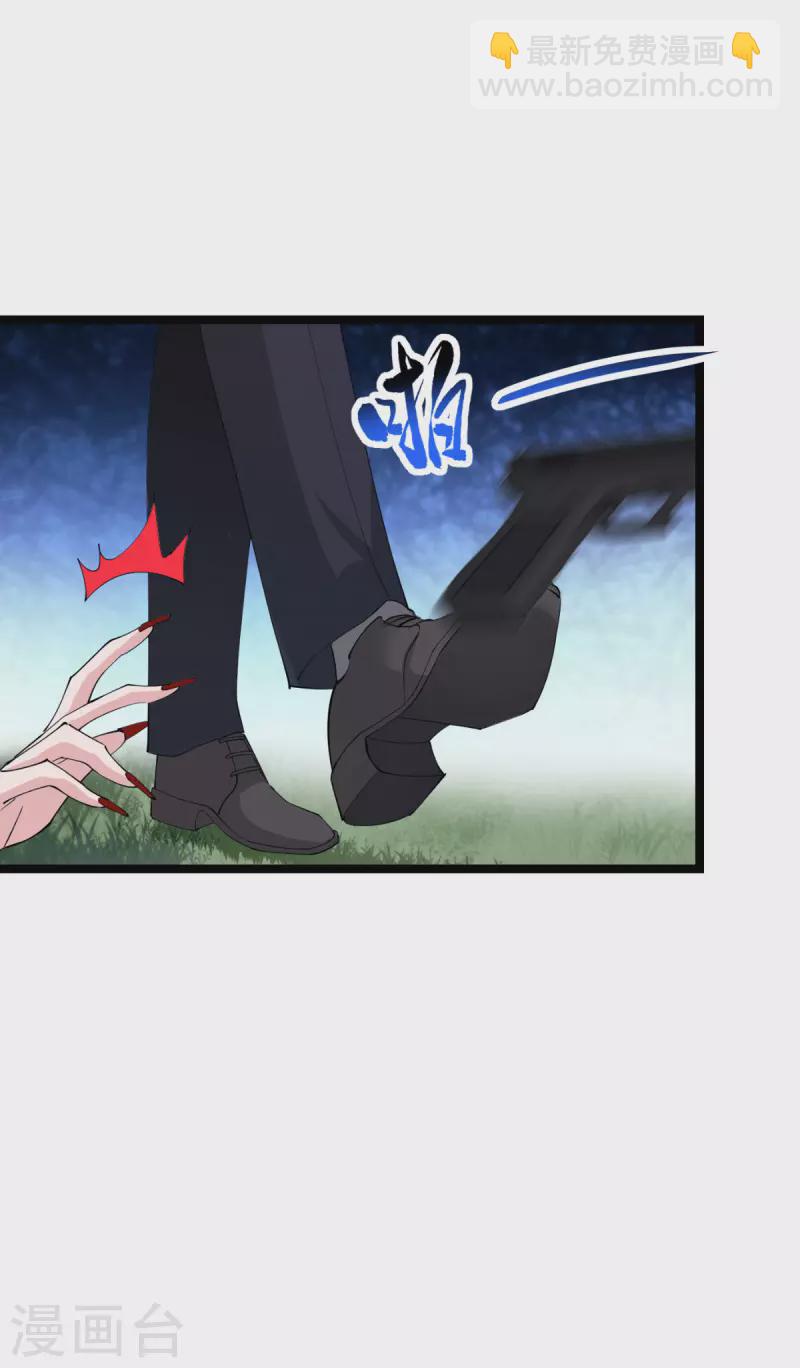 第189话 相信着-第189话