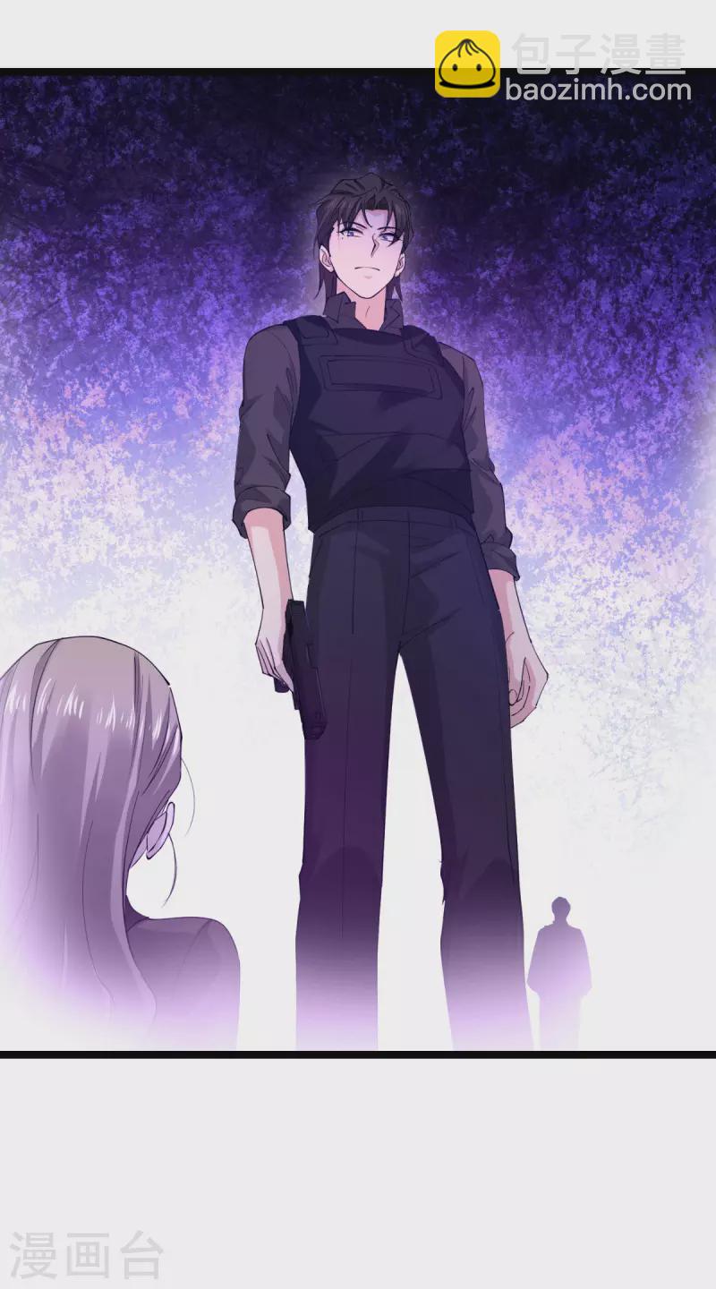 第189话 相信着-第189话