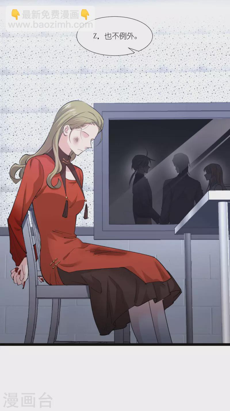 第189话 相信着-第189话