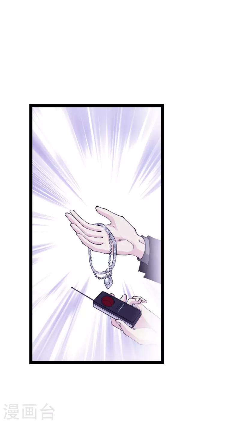 第189话 相信着-第189话