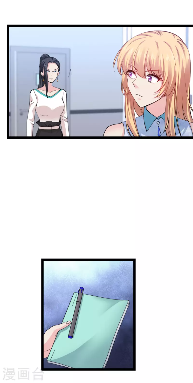 第191话 选择的权利-第191话