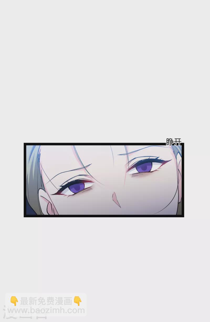 第191话 选择的权利-第191话