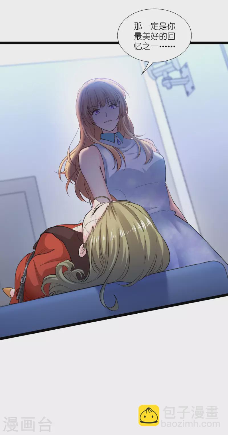 第191话 选择的权利-第191话