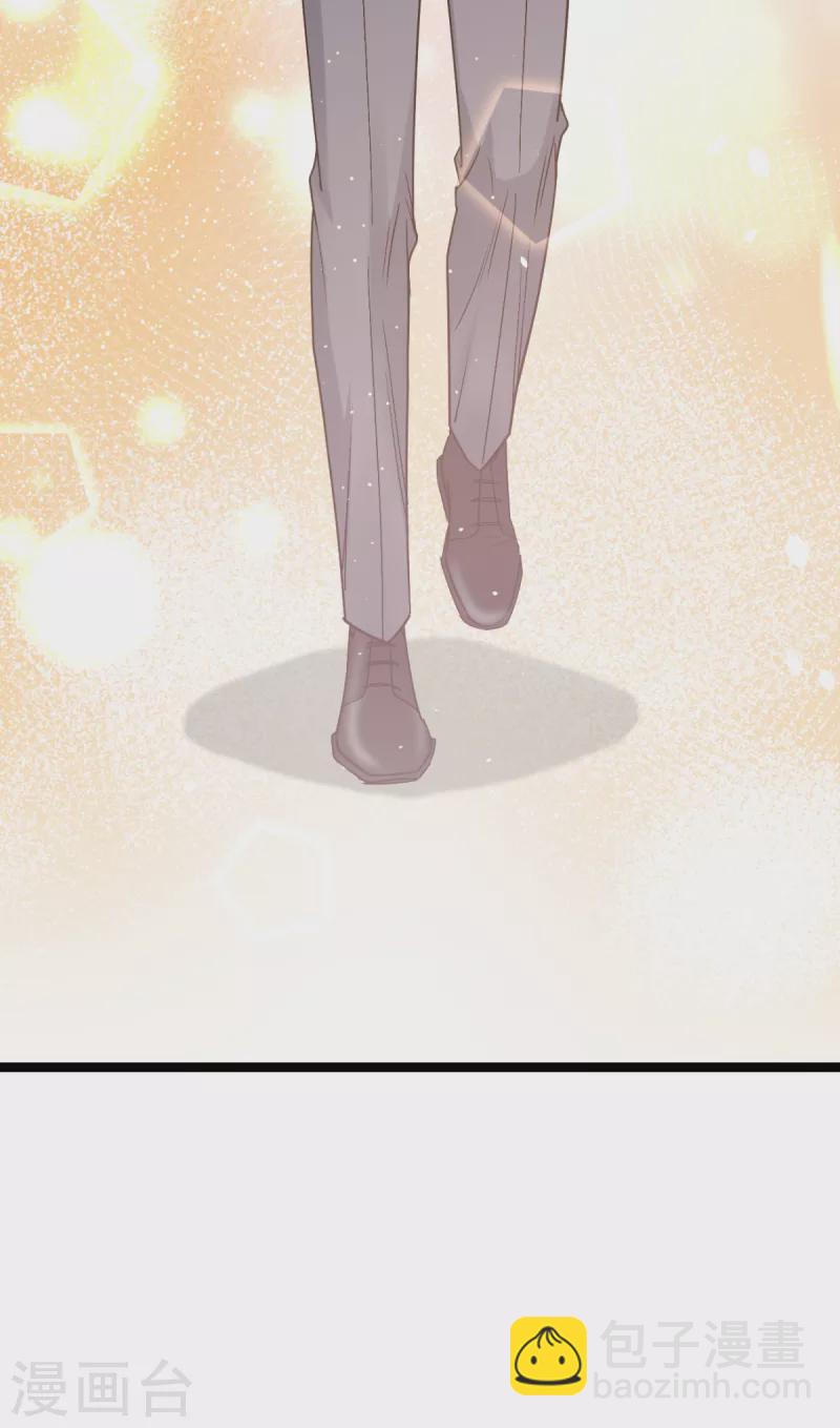 第197话 用余生去爱你(1/2)-第199话