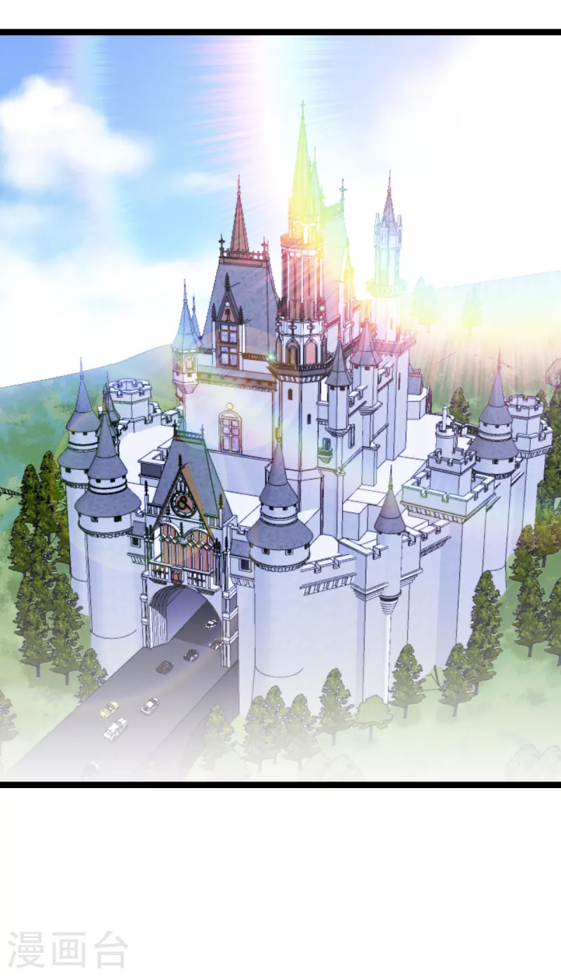 第197话 用余生去爱你(1/2)-第199话