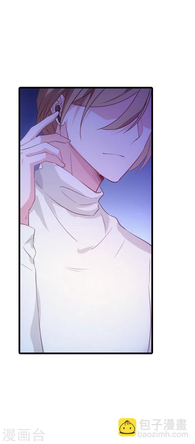 第33话 和小白吃饭-第33话