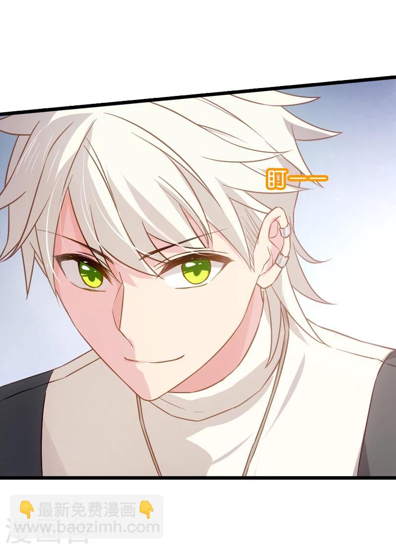 第37话 为我生下孩子的人-第37话