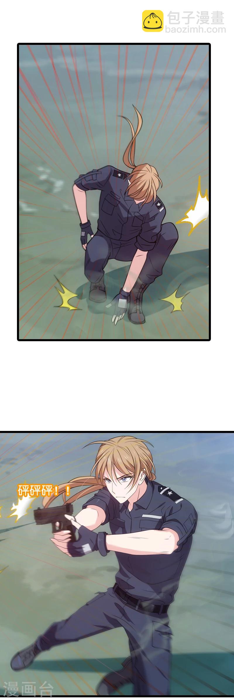 第37话 为我生下孩子的人-第37话