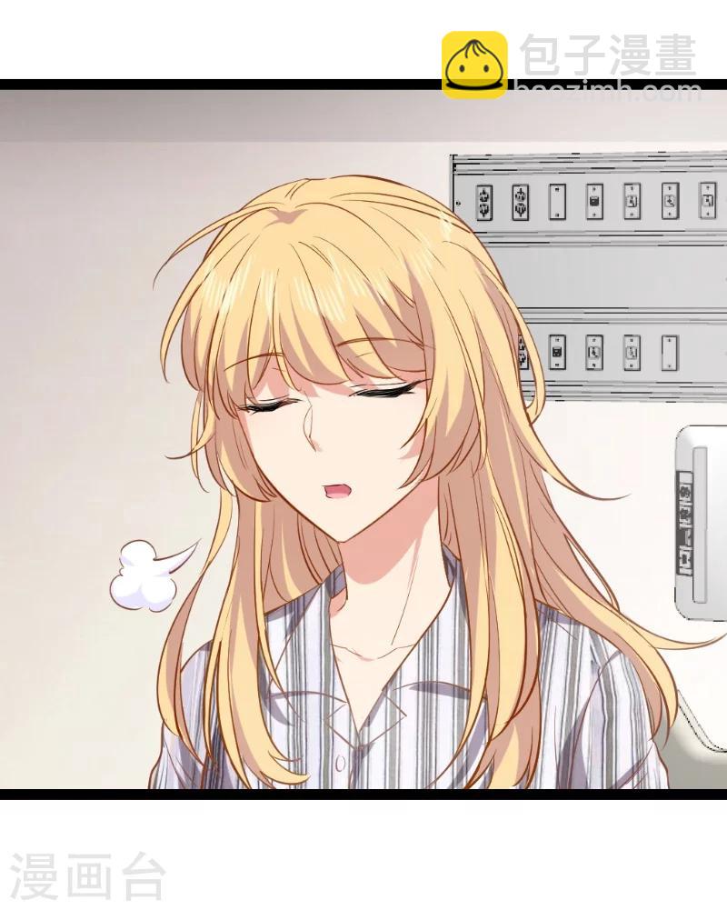 第5话 戏精该出场啦-第5话