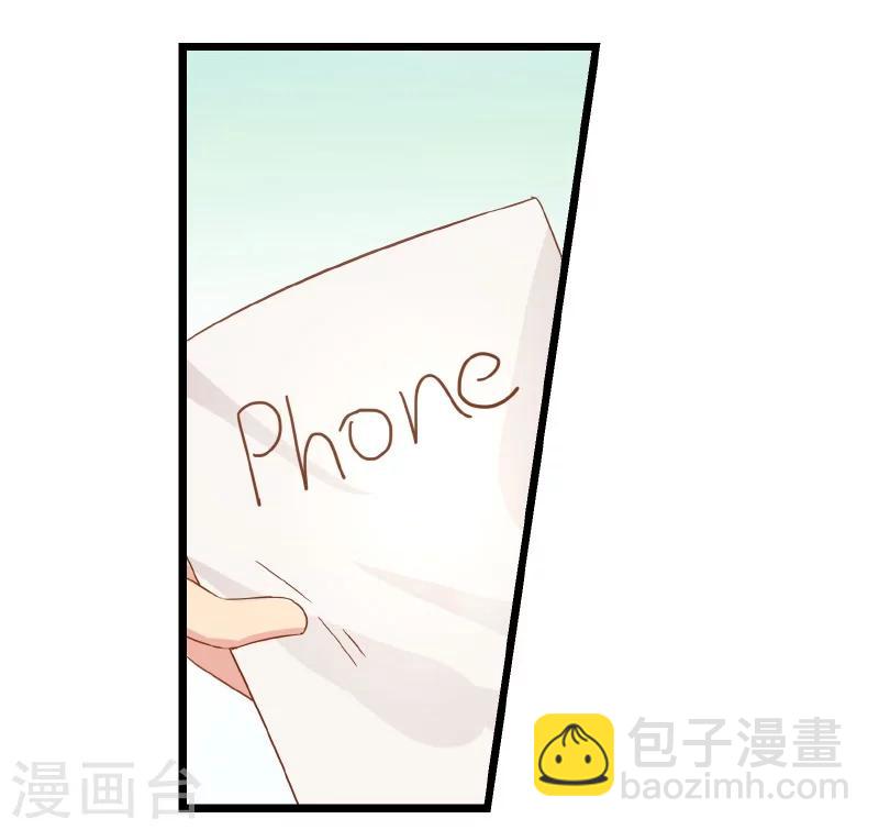 第5话 戏精该出场啦-第5话